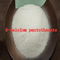 Vitamine B5 de Soluble Pantothenate De Calcium C18H32CaN2O10 Panthenol de glycérine
